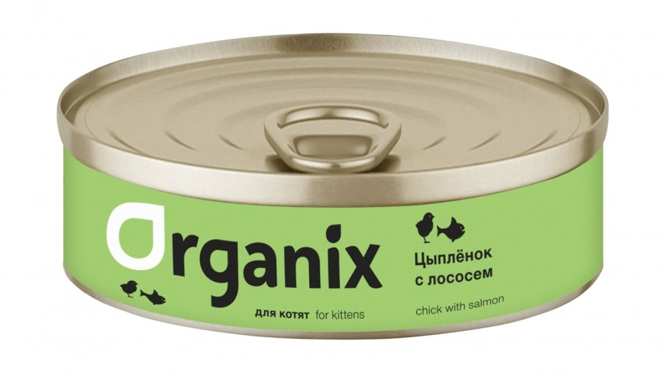 Organix Корм Купить Кошек