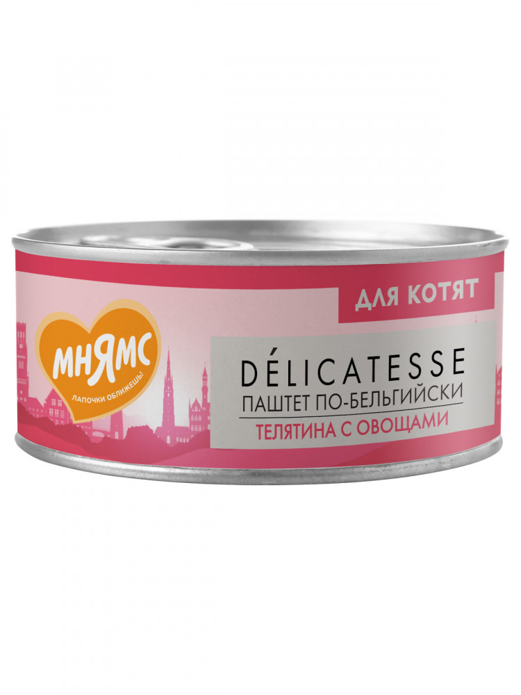 Влажный корм Мнямс Деликатес Телятина с овощами для котят старше 1 месяца