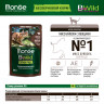 Влажный корм Monge Cat BWild GRAIN FREE для котят и кошек крупных пород, из мяса буйвола с овощами, паучи, 85 г x 28 шт