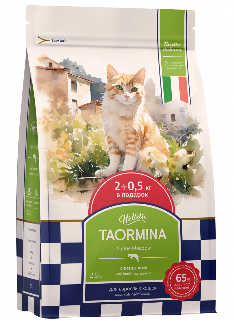 Taormina Alpine Meadow беззерновой корм для взрослых кошек со свежим ягненком, ягодами и овощами