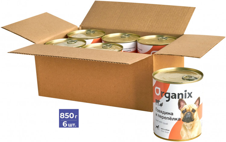 Organix Консервы для собак, с говядиной и перепелкой 6 шт по 850 г