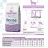 Сухой корм Monge Cat Superpremium Daily Line Sterilised для стерилизованных кошек, из курицы