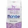 Сухой корм Monge Cat Superpremium Daily Line Sterilised для стерилизованных кошек, из курицы