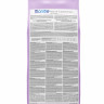 Сухой корм Monge Cat Superpremium Daily Line Sterilised для стерилизованных кошек, из курицы