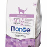 Сухой корм Monge Cat Superpremium Daily Line Sterilised для стерилизованных кошек, из курицы