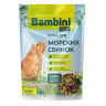Корм Bambini Pets для морских свинок