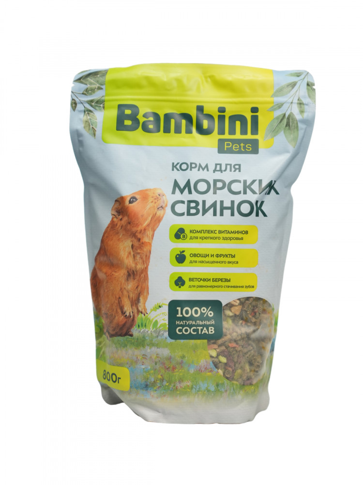 Корм Bambini Pets для морских свинок