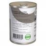 Organix Консервы c говядиной и рубцом для собак 20 шт по 410 г