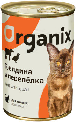 Organix Консервы для кошек с говядиной и перепелкой 15 шт по 410 г