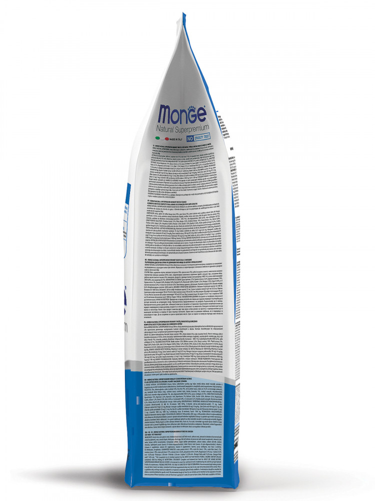 Сухой корм для кошек Monge Superpremium Cat, профилактика МКБ, с курицей