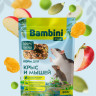 Корм Bambini Pets для крыс и мышей