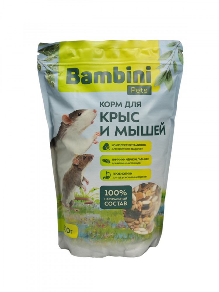 Корм Bambini Pets для крыс и мышей