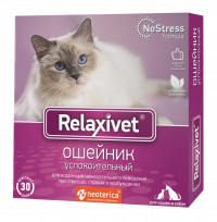Relaxivet Ошейник успокоительный для кошек и собак 40 см