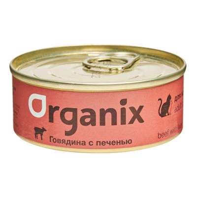 Organix Консервы для кошек с говядиной и печенью 15 шт по 410 г