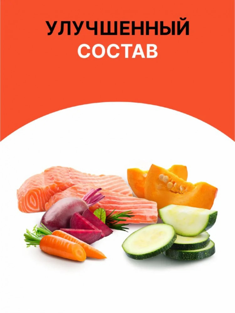 Сухой корм NERO GOLD для кошек и котят всех возрастов с лососем и овощами, HEALTHY SKIN