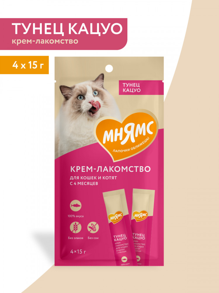   Крем-лакомство Мнямс для кошек с тунцом Кацуо 15 г х 4 шт
