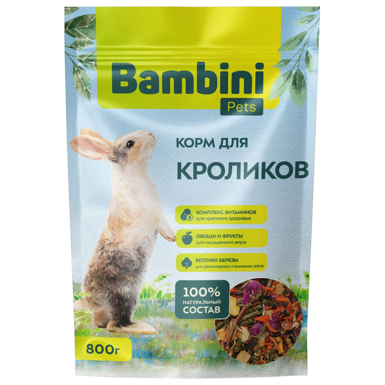 Корм Bambini Pets для кроликов