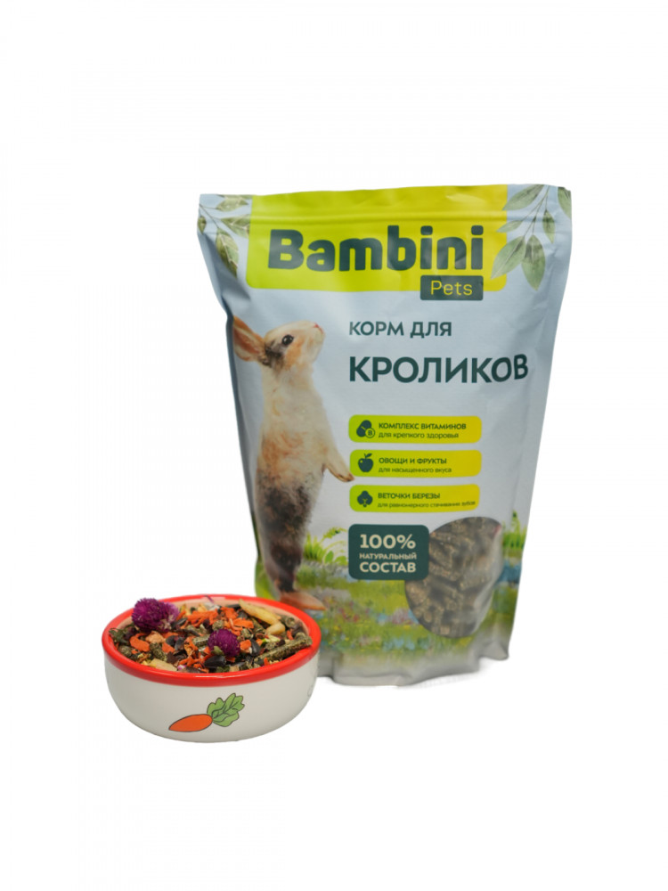 Корм Bambini Pets для кроликов