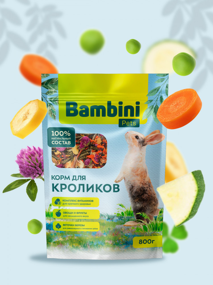 Корм Bambini Pets для кроликов