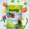 Корм Bambini Pets для кроликов