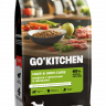 Набор: Сухой корм GO'KITCHEN для щенков и собак всех возрастов с ягненком, фруктами и овощами 18 кг + Диспенсер и рулон пакетов для выгула в подарок