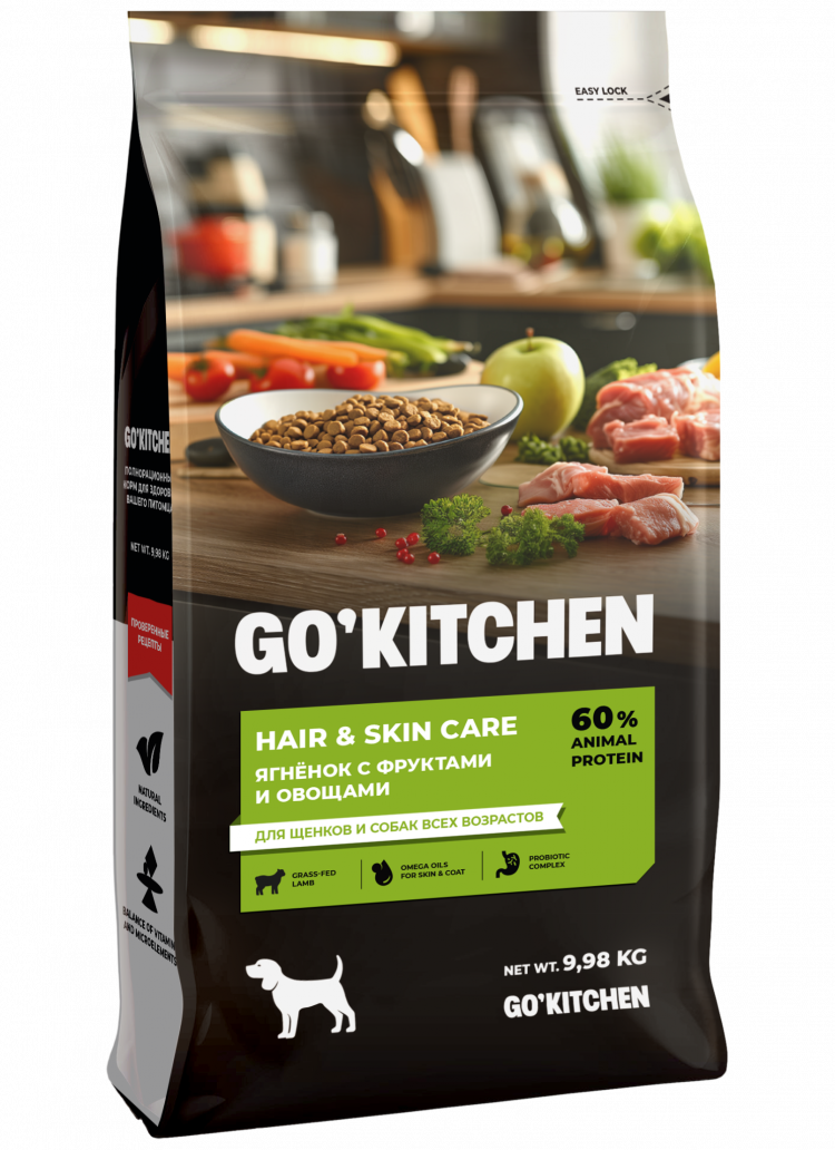 Набор: Сухой корм GO'KITCHEN для щенков и собак всех возрастов с ягненком, фруктами и овощами 18 кг + Диспенсер и рулон пакетов для выгула в подарок