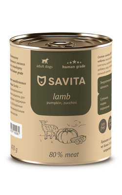 Savita Консервы для собак « Ягнёнок с тыквой и кабачками»