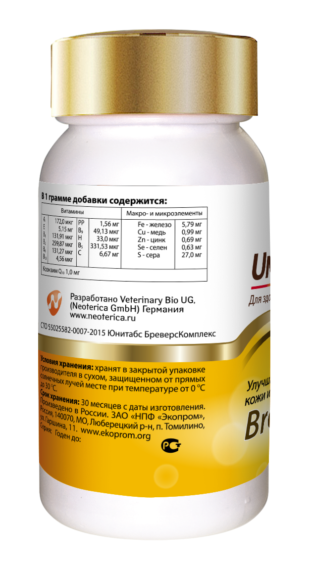 Unitabs BrewersComplex с Q10 для мелких собак, 100таб
