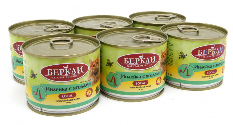 Консервы для кошек Беркли №4 индейка с лесными ягодами 6 шт по 200 гр
