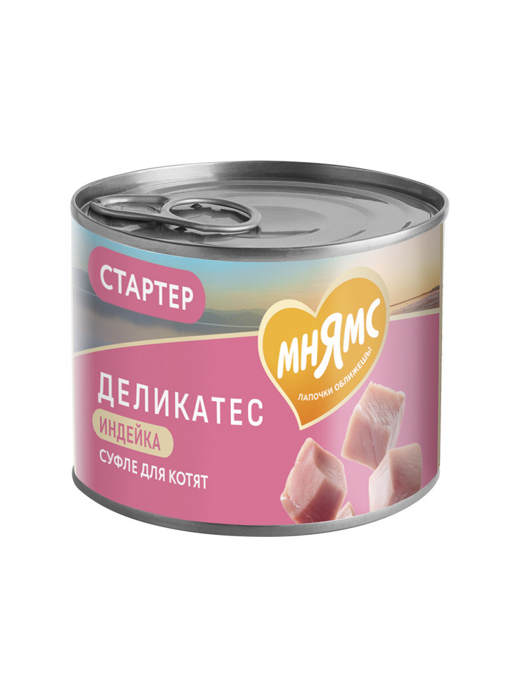 Влажный корм Мнямс Деликатес СТАРТЕР Паштет из индейки для котят до 4 месяцев 
