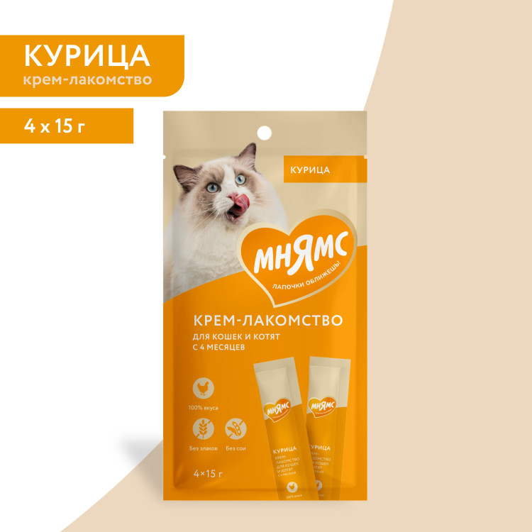 Крем-лакомство Мнямс для кошек с курицей 15 г х 4 шт