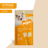 Крем-лакомство Мнямс для кошек с курицей 15 г х 4 шт