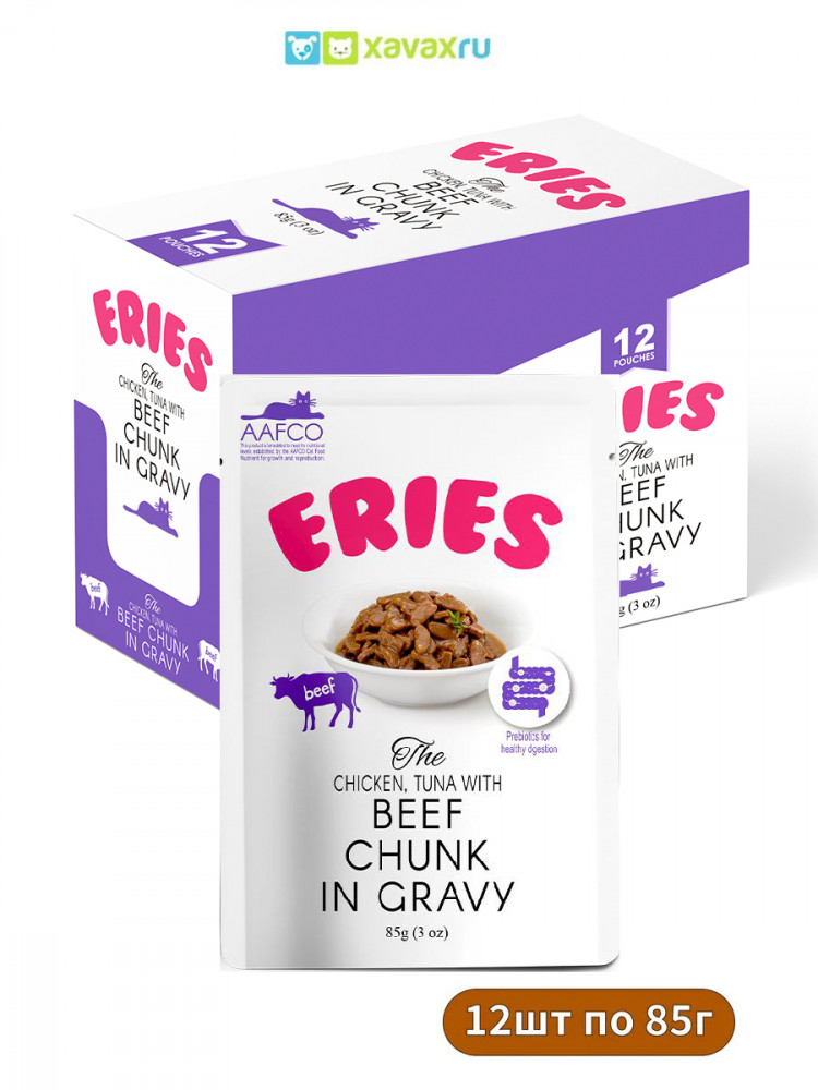 Влажный корм для кошек Петтрик, Pettric ERIES паучи Говядина с курицей и тунцом кусочки в соусе (упаковка 12 шт по 85 г)