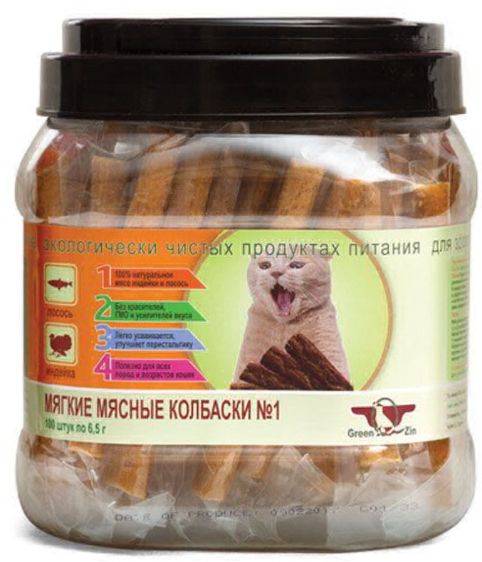 GR.QZIN лакомство для кошек