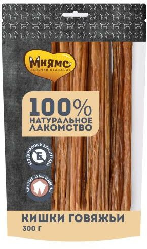 Мнямс Лакомство для собак Кишки говяжьи