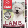 Blitz Sensitive Консервированный корм для собак всех пород и возрастов «Ягнёнок с индейкой» Dog Lamb & Turkey (Pate)