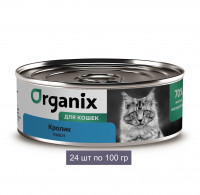 Organix консервы для кошек с кроликом, упаковка 24 шт по 100 г