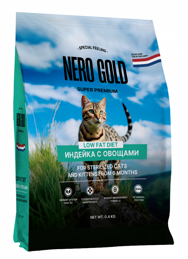 Сухой корм NERO GOLD для стерилизованных кошек и котят с мясом индейки и овощами, Sterilised, Turkey, LOW FAT
