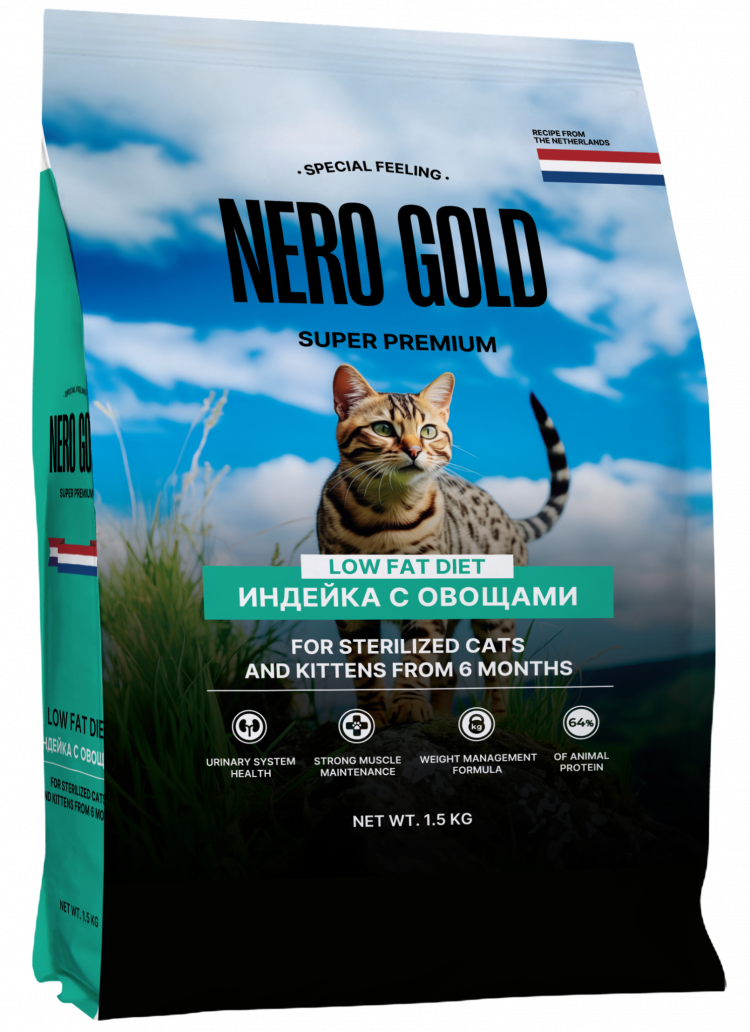 Сухой корм NERO GOLD для стерилизованных кошек и котят с мясом индейки и овощами, Sterilised, Turkey, LOW FAT