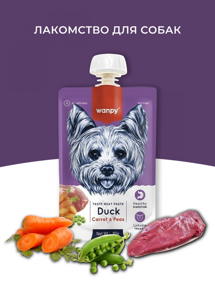 Влажный корм Wanpy Dog, лакомство для собак Мясной мусс из утки и моркови с горохом