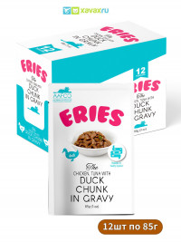 Влажный корм для кошек Петтрик, Pettric ERIES паучи Утка с курицей и тунцом кусочки в соусе (упаковка 12 шт по 85 г)