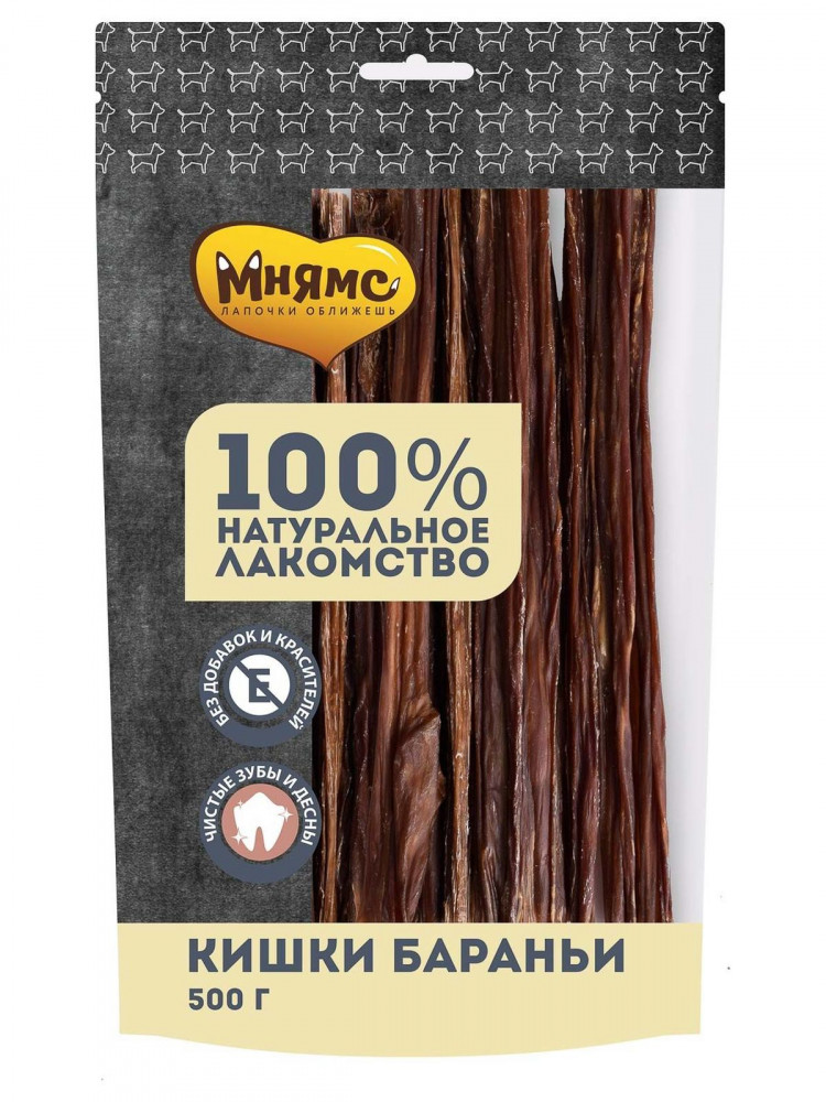  Мнямс Лакомство для собак Кишки бараньи
