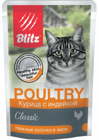 Blitz Classic Влажный корм для взрослых кошек, нежные кусочки в желе «Курица с индейкой» Chicken &amp; Turkey in Jelly Adult Cat All Breeds