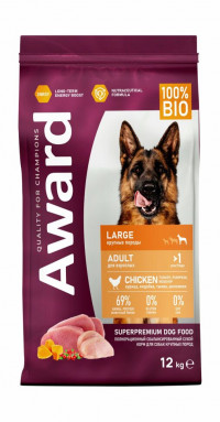   Сухой корм Award для взрослых собак крупных пород, с курицей и индейкой с добавлением тыквы и шиповника