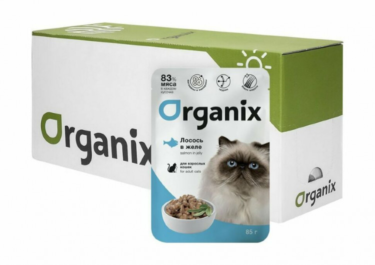 Organix - Паучи для взрослых кошек, Лосось в желе 24 шт по 85 г