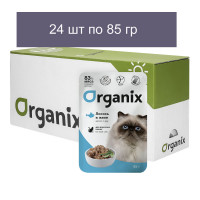 Organix - Паучи для взрослых кошек, Лосось в желе 24 шт по 85 г