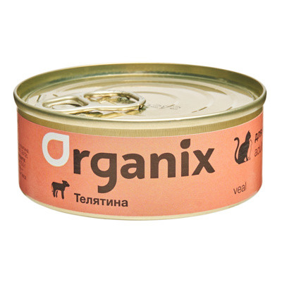 Organix Консервы для кошек с телятиной, упаковка 15 шт по 410 г