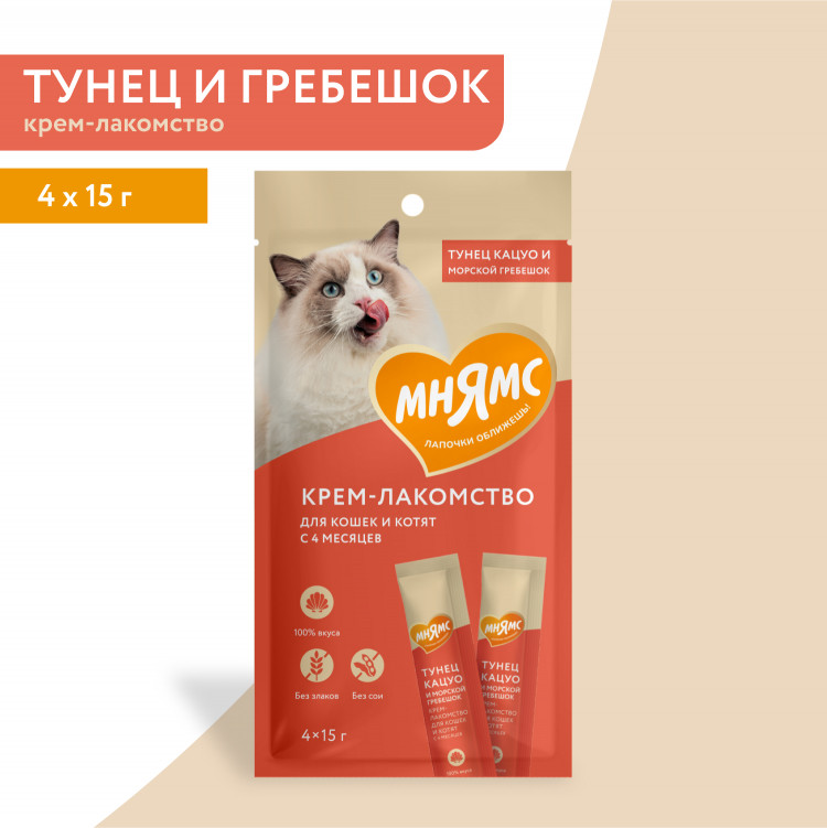   Крем-лакомство Мнямс для кошек с тунцом Кацуо и морским гребешком 15 г х 4 шт