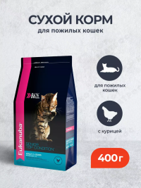 Сухой корм Eukanuba &quot;Adult Top Condition 7+&quot; для пожилых кошек от 7 лет c курицей