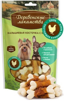 Деревенские лакомства Кальциевая косточка с курицей для для малых и миниатюрных пород